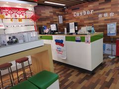 -中国电信(泰兴路店)