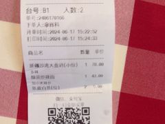 -西贝(华发商都店)