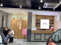 -心联形象设计·流星染