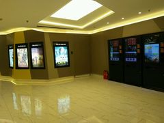 -中影国际影城(东方新天地CINITY店)