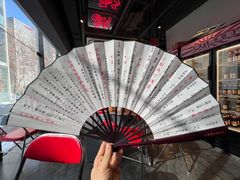-歌乐人家·辣鸡酒馆(国贸店)