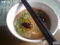 调料-东兴顺爆肚张