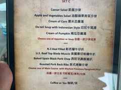 -京澳璇宫(澳门维景酒店)