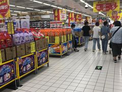 -沃尔玛购物广场(燕郊店)