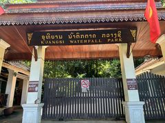 -关西瀑布