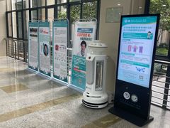 -上海市第六人民医院(临港院区)