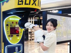 -KK ONE(京基滨河时代店)