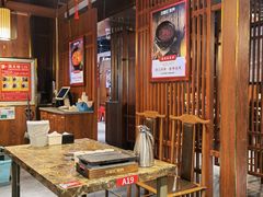 大堂-郑喜旺烧烤(郑州总店)