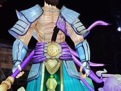 -天龙八部武侠城