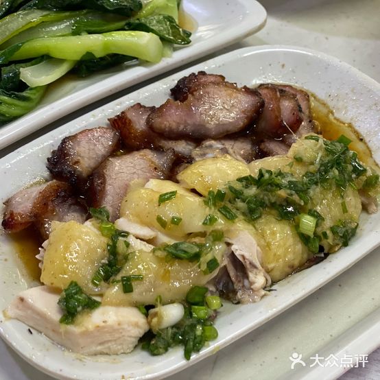 正味轩烧腊餐饮店