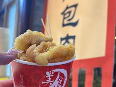 -即墨古城