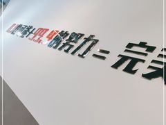 -零·壹新疆羊肉抓饭