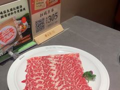 -骨之味·筒骨汤火锅(江头店)