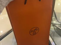 -爱马仕 HERMES(上海ifc商场店)