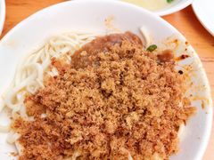 -老号牛王庙金宴面店(锦东路253号院店)