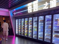 -海德温泉生活馆(朝阳大悦城店)