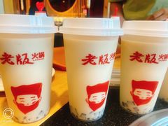 -老版火锅(半坡店)