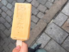 -马迭尔冷饮厅1906(中央大街店)