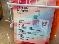 -世纪金源购物中心(远大路店)