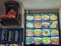 -子午路张记肉夹馍(小寨西路店)