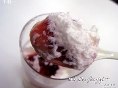 芝士果园&nbsp;覆盆子草莓果酱+奶油-巴黎贝甜(五道口店)