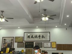 -周大娘牛乳(旧寨古村总店)