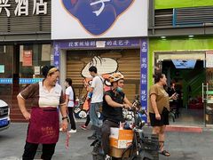 门面-城墙胡同·北京包子铺(学府店)