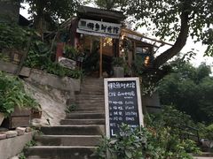 -懒鱼时光馆(沙坪坝店)