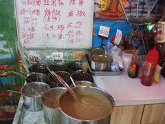 -陈记麻辣烫(浦口道店)