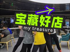 -懒人Club健身(卓越时代广场店)