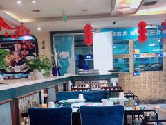 大堂-大河宴·椒麻鱼火锅(北京路中和美食街店)