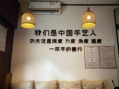 -沐善人家中医·推拿·理疗·三伏灸(新洲店)
