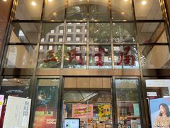 -三民书局(复兴北路店)