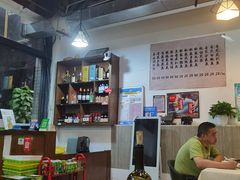 -蛇口康乐快餐鱼仔档(翠苑小区店)