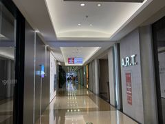 -红星美凯龙(北京北四环店)