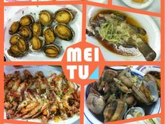 -香港仔鱼市场二合海鲜餐厅
