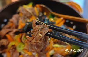 Secret Sauce Beef Rice Bowl