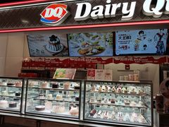 -DQ·蛋糕·冰淇淋(手工定制蛋糕长泰广场店)