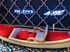 -INLOVE KTV(世博源店)