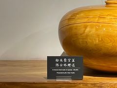 -中国紫檀博物馆
