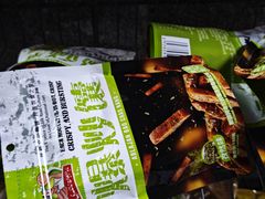 -阿布拉的馕(西北路店)