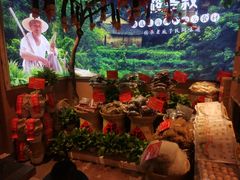 -筱爷叔·上海传统手工菜(玉树路店)