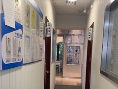 -守诺宠物医院·眼科· 特色牙科·异宠专科(虹口店)