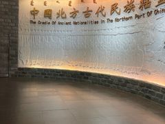 -呼伦贝尔民族博物馆