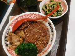 -牛邸·烧肉饭(来福士店)