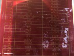 -张记卤菜店(三条巷店)