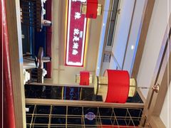 -辣得叫湘菜(四明店)
