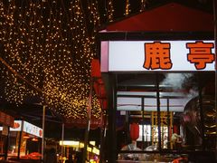 -东方悦邻Mall