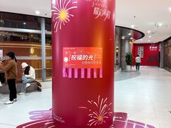 -VT101维多利广场