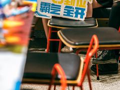 -麦当劳(苏州中心星悦汇店)